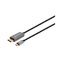 Cable Usb,Manhattan,354851,-C A Displayport M 3.0M 8K60Hz — MANHATTAN · SKU CB-2650