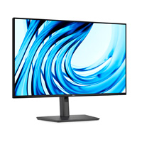 Monitor Dell P2726H | 27 Pulgadas Ips Fhd 1920 X 1080 120Hz | Vga, Dp, Usb-C 3 | Años De Garantia | 210-Bvtf — DELL · SKU MNL-3201